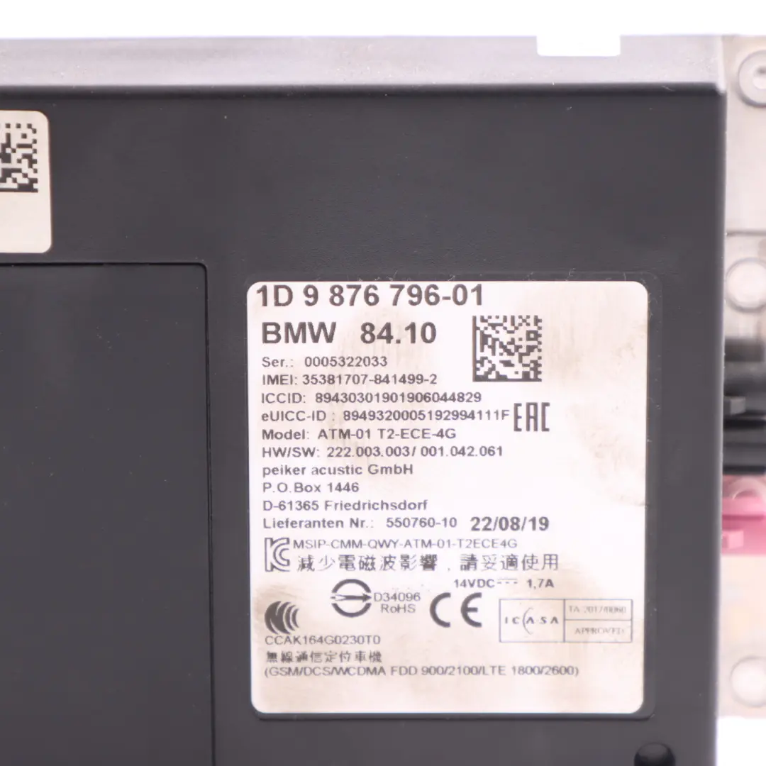 Telematics Module Mini F55 LCI 4g Bluetooth Control Module Unit Ecu to with Part number 9876796 Telematics Module Mini F55 LCI 4g Bluetooth Control Module Unit Ecu - SKU 9876796 - Part number 9876796