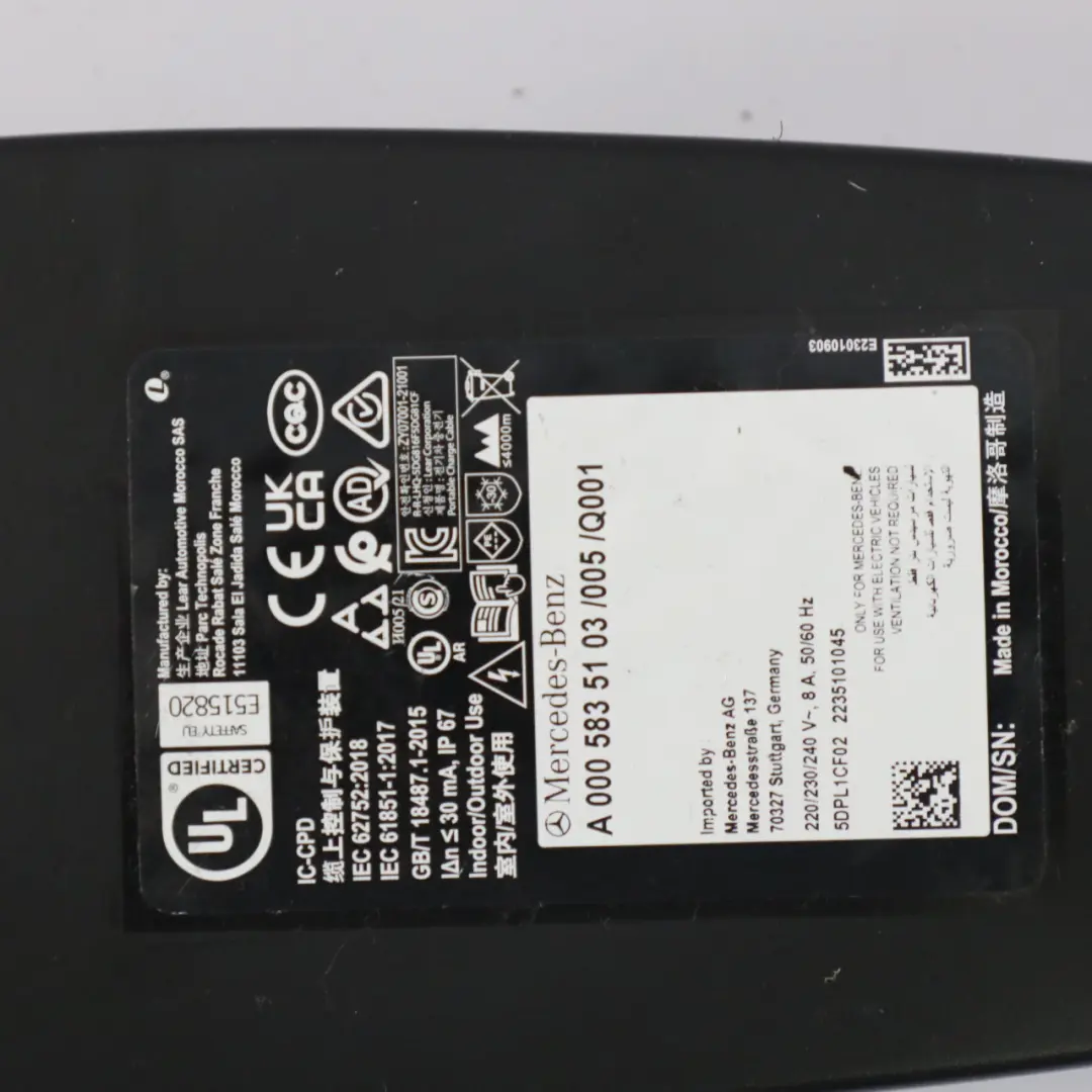 Cavo di ricarica per veicoli ibridi plug-in per Mercedes C118 X253 con numero di parte A0005835103 Mercedes C118 X253 Cavo di ricarica per veicoli ibridi plug-in - SKU A0005835103 - Numero di parte A0005835103