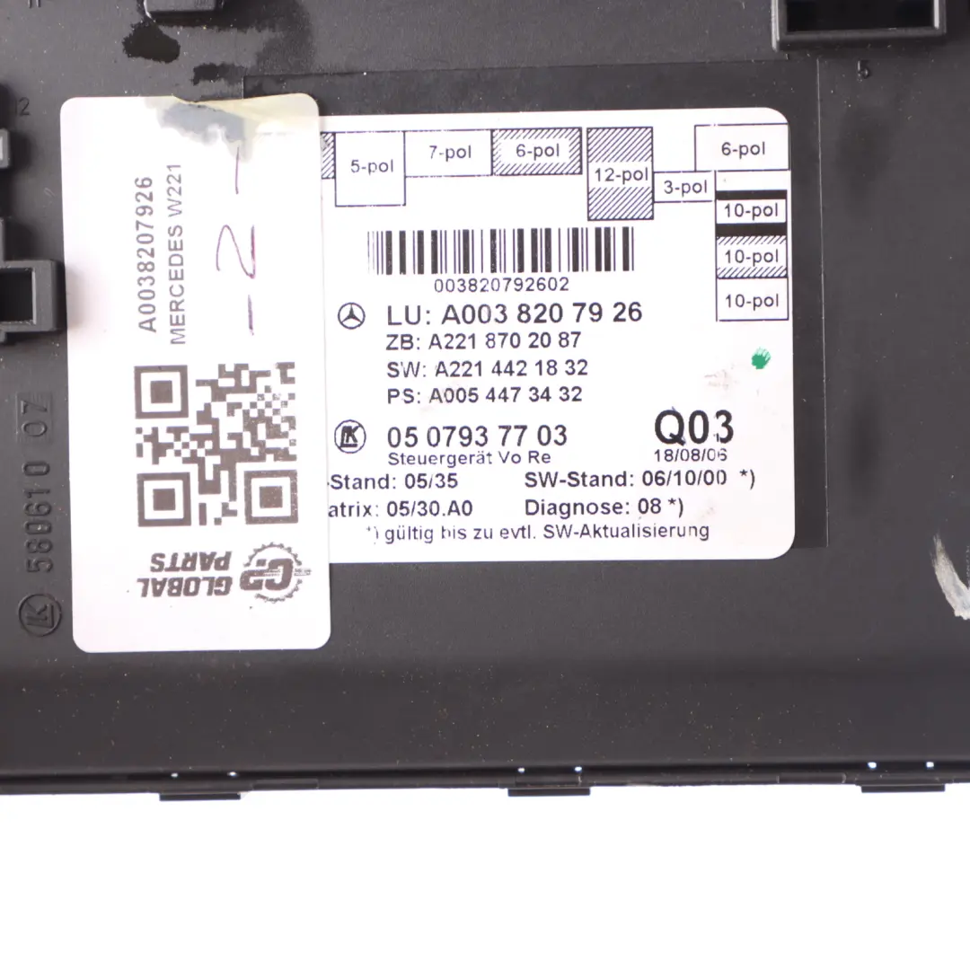  Tür Modul Mercedes W221 Türsteuergerät Modul - SKU A0038207926 - Teilenummer A0038207926
