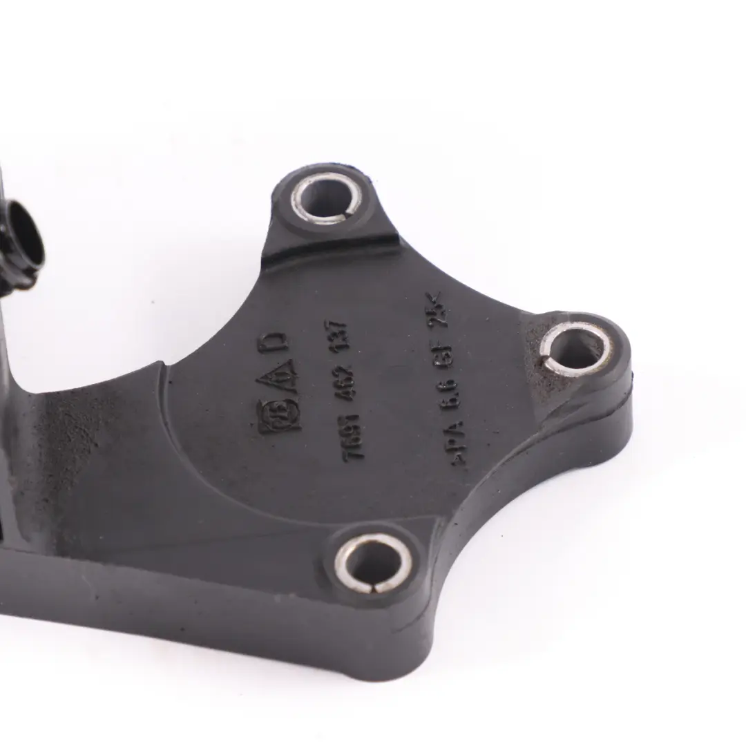 Mercedes W204 C207 OM651 Unité réservoir liquide direction assistée - SKU A0064661501-3 - Numéro de pièce A0064661501