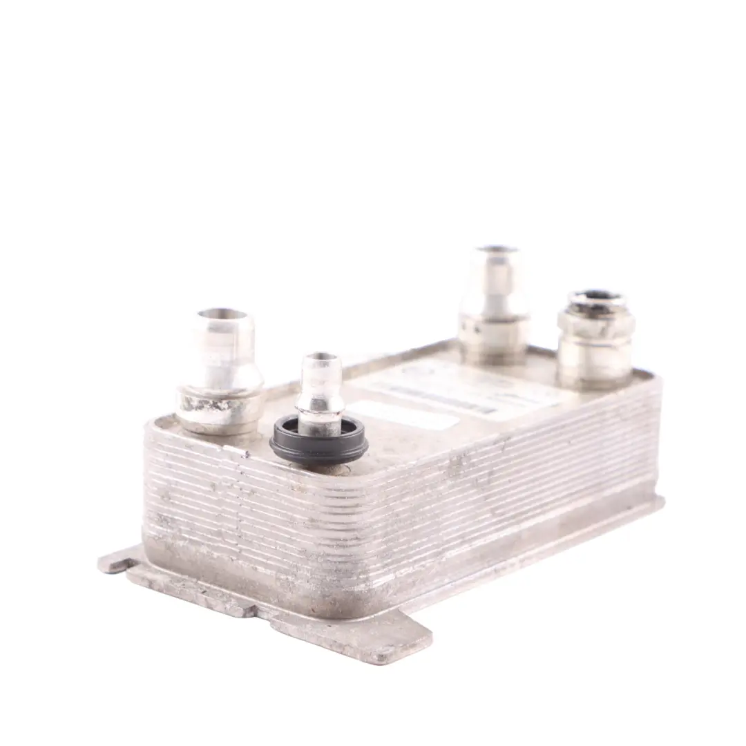 Enfriador caja cambios Mercedes W205 Radiador transmisión aceite para con número de pieza A0995001300 Enfriador caja cambios Mercedes W205 Radiador transmisión aceite - SKU A0995001300 - Número de pieza A0995001300