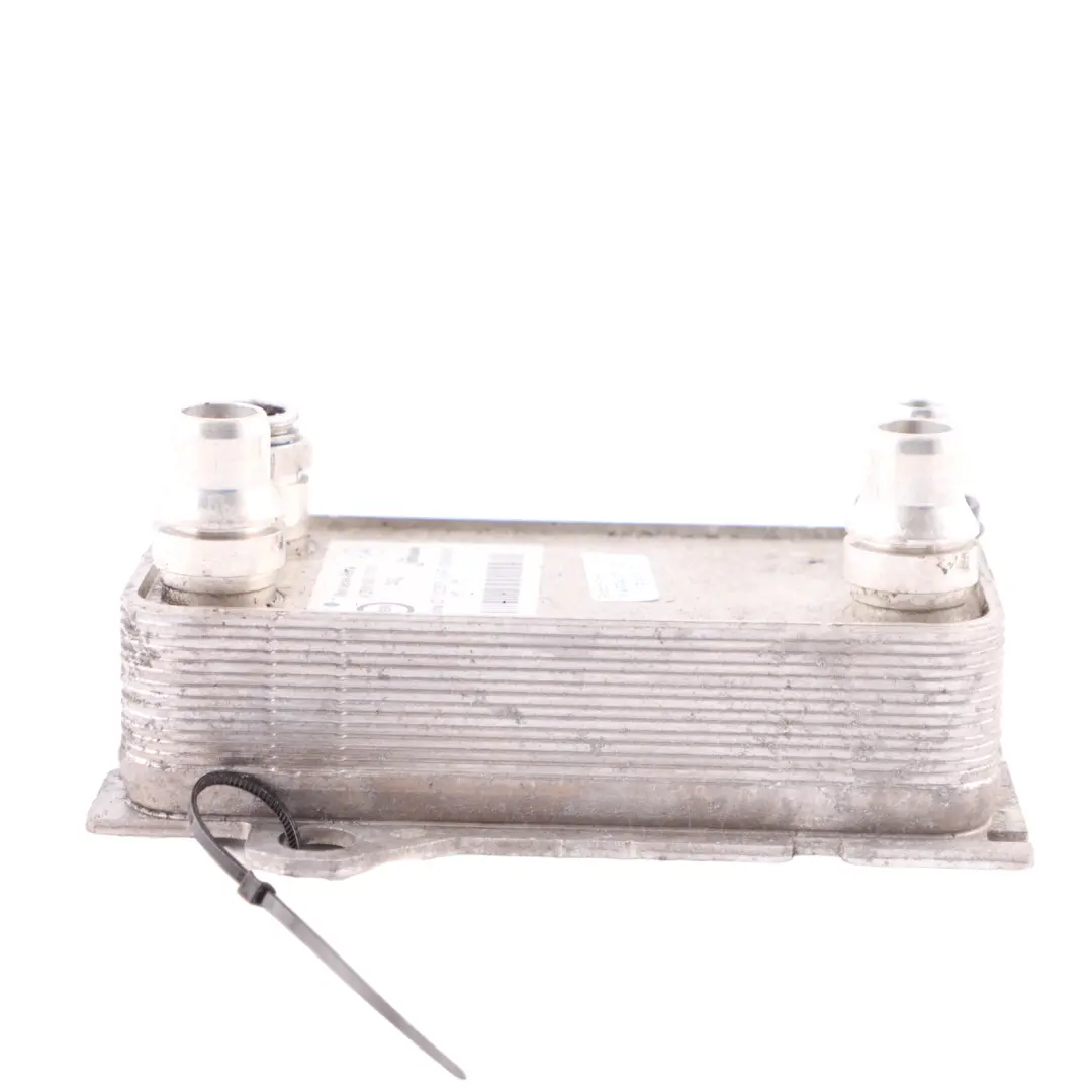 Getriebe Kühler Mercedes W205 W213 Öl Kühlung für mit Teilenummer A0995001300 Getriebe Kühler Mercedes W205 W213 Öl Kühlung - SKU A0995001300 - Teilenummer A0995001300