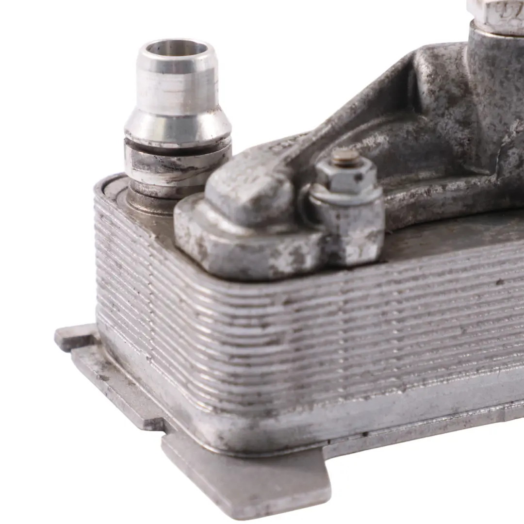 Radiator Oil Cooler Gearbox Transmission to Mercedes W205 with Part number A0995001900 Mercedes W205 Radiator Oil Cooler Gearbox Transmission - SKU A0995001900 - Part number A0995001900