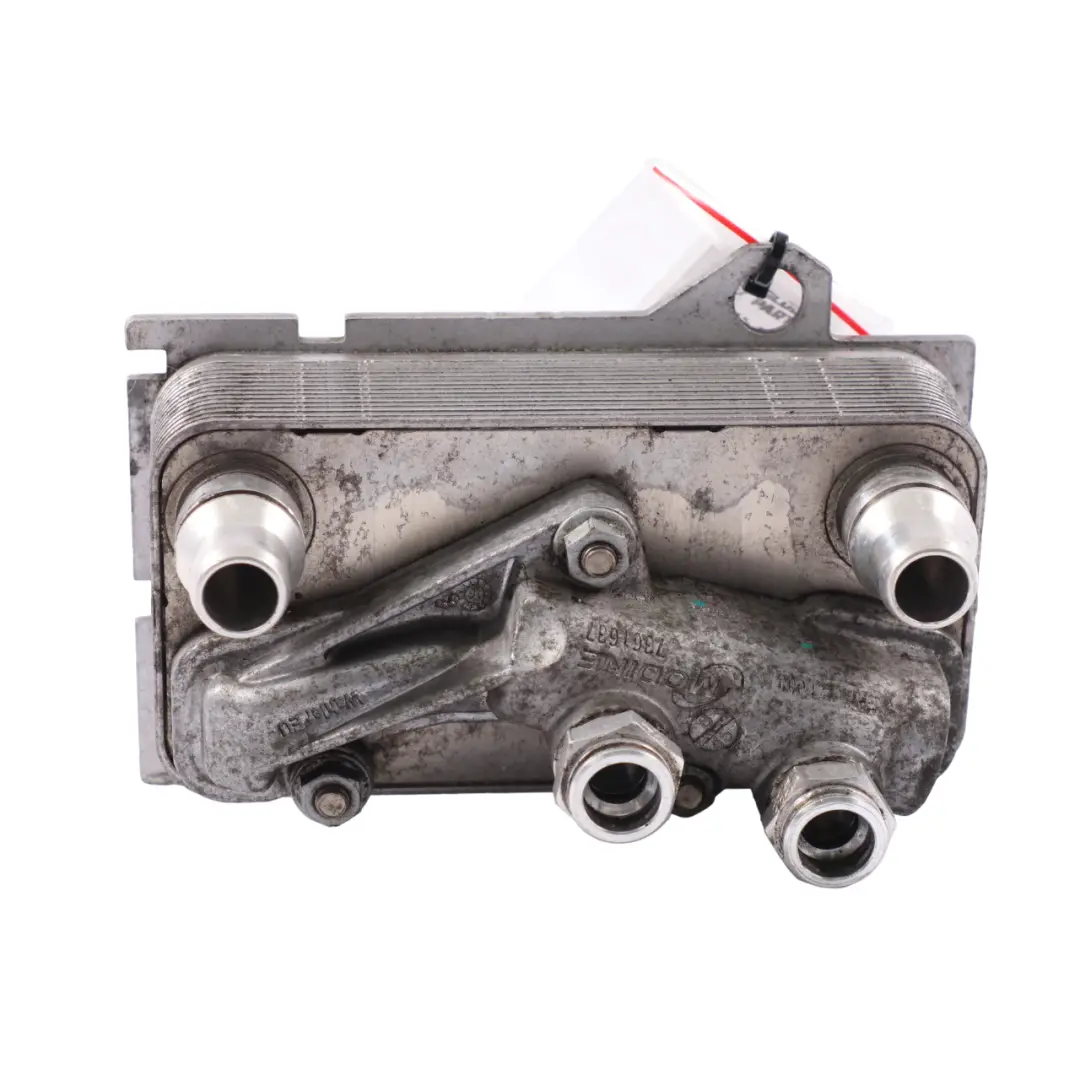 Radiador Enfriador de Aceite Caja Cambios Transmisión para Mercedes W205 con número de pieza A0995001900 Mercedes W205 Radiador Enfriador de Aceite Caja Cambios Transmisión - SKU A0995001900 - Número de pieza A0995001900