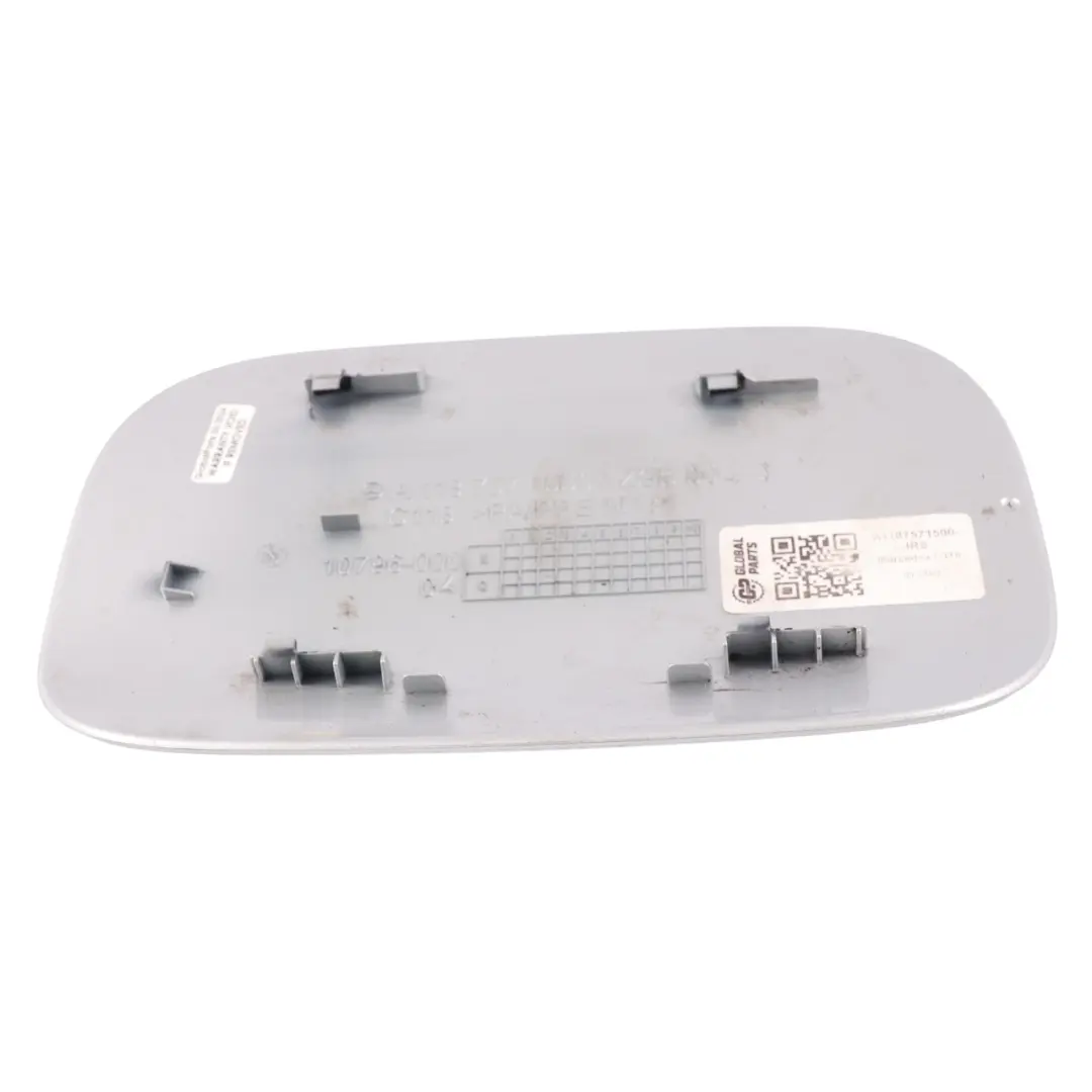 Couvercle de trappe à carburant Argent iridium - 775 pour Mercedes C118 à propos du numéro de pièce A1187571500 Mercedes C118 Couvercle de trappe à carburant Argent iridium - 775 - SKU A1187571500-IRS - Numéro de pièce A1187571500