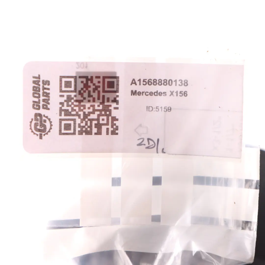 Front Left N/S Radiator Air Guide Airflow Serration to Mercedes X156 with Part number A1568880138 Mercedes X156 Front Left N/S Radiator Air Guide Airflow Serration - SKU A1568880138 - Part number A1568880138