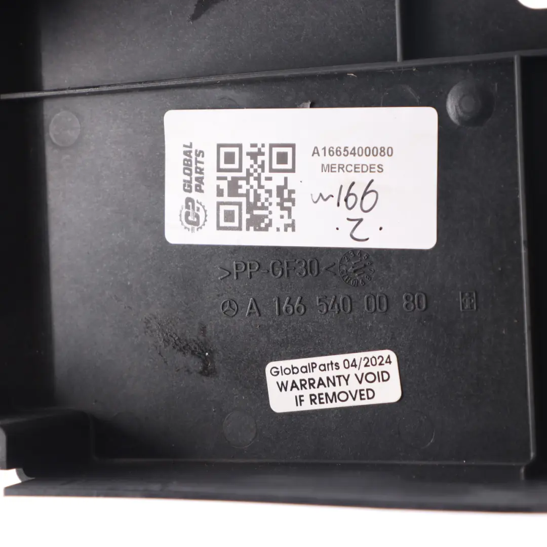  Fuse Box Cover Mercedes ML W166 C292 SAM Module Top Cap Panel Black - SKU A1665400080 - Part number A1665400080