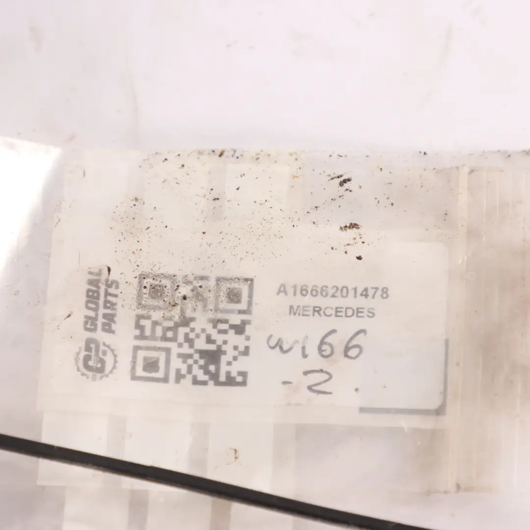 Bay Heath Shield Cover to Mercedes W166 Engine with Part number A1666201478 Mercedes W166 Engine Bay Heath Shield Cover - SKU rhd-A1666201478 - Part number A1666201478