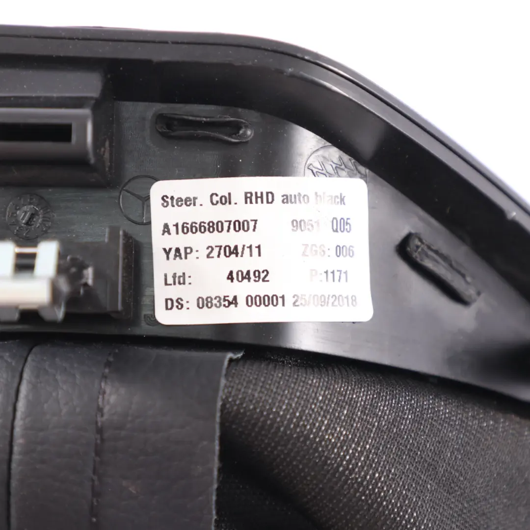 Steering Column Surround Cover Trim to Mercedes W166 C292 with Part number A1666807007 Mercedes W166 C292 Steering Column Surround Cover Trim - SKU rhd-A1666807007 - Part number A1666807007