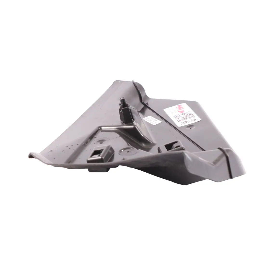 Mercedes W166 Door Lock Latch Trim Cover Rear Left N/S - SKU A1667330708 - Part number A1667330708