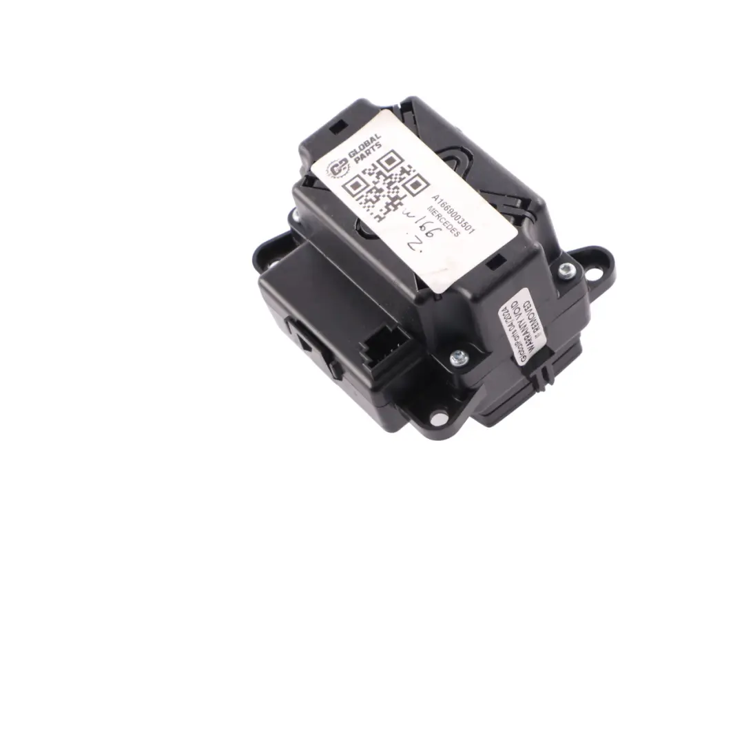 Mercedes W166 Switch Rotary Selector Controller Navigation Radio - SKU A1669003501 - Part number A1669003501