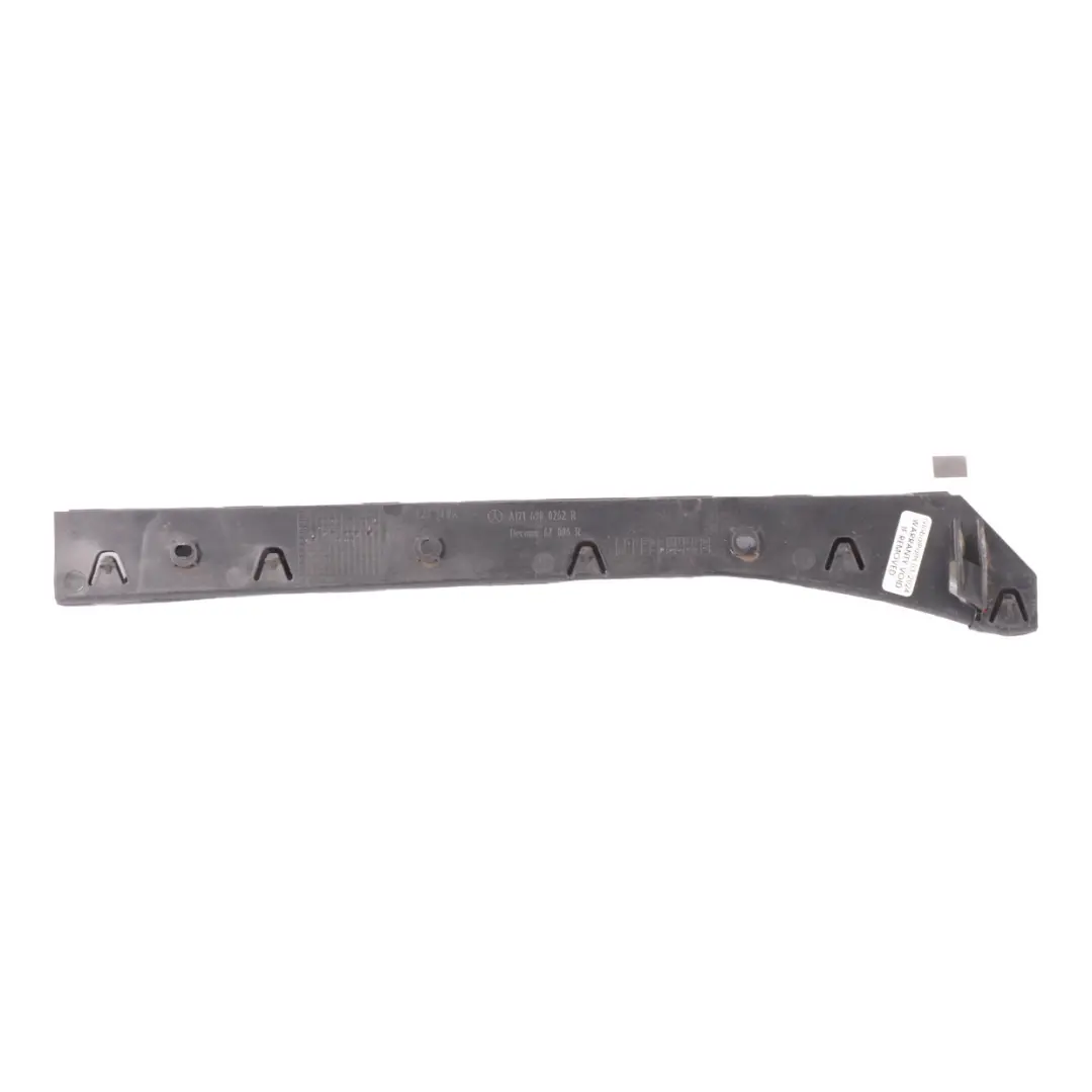 Mercedes SLK R171 Soglia laterale Pannello staffa Striscia anteriore destra - SKU A1716980262 - Numero di parte A1716980262