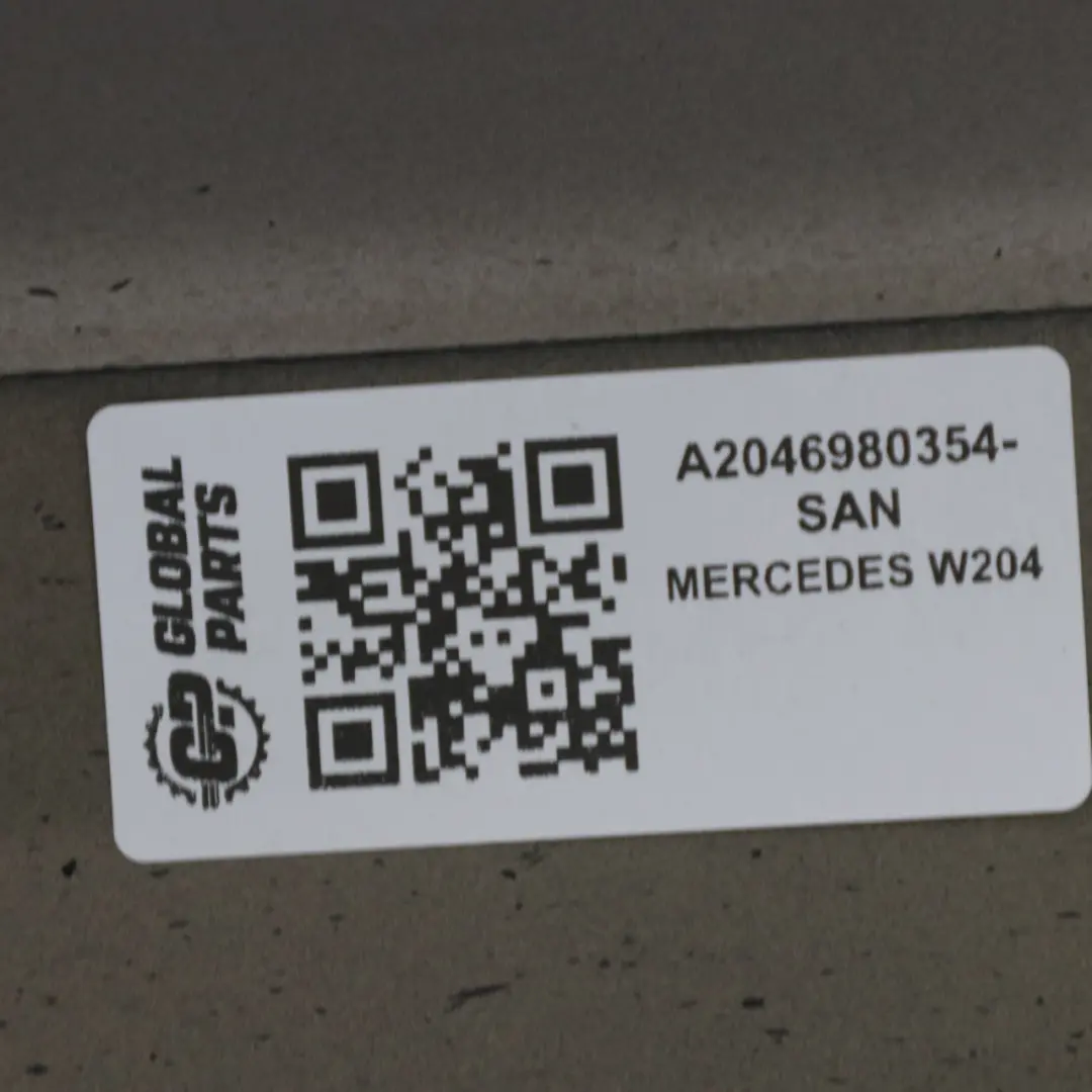 Side Skirt Door Sill Cover Left N/S Sanidine Beige Metallic - 798 to Mercedes W204 with Part number A2046980354 Mercedes W204 Side Skirt Door Sill Cover Left N/S Sanidine Beige Metallic - 798 - SKU A2046980354-SAN - Part number A2046980354