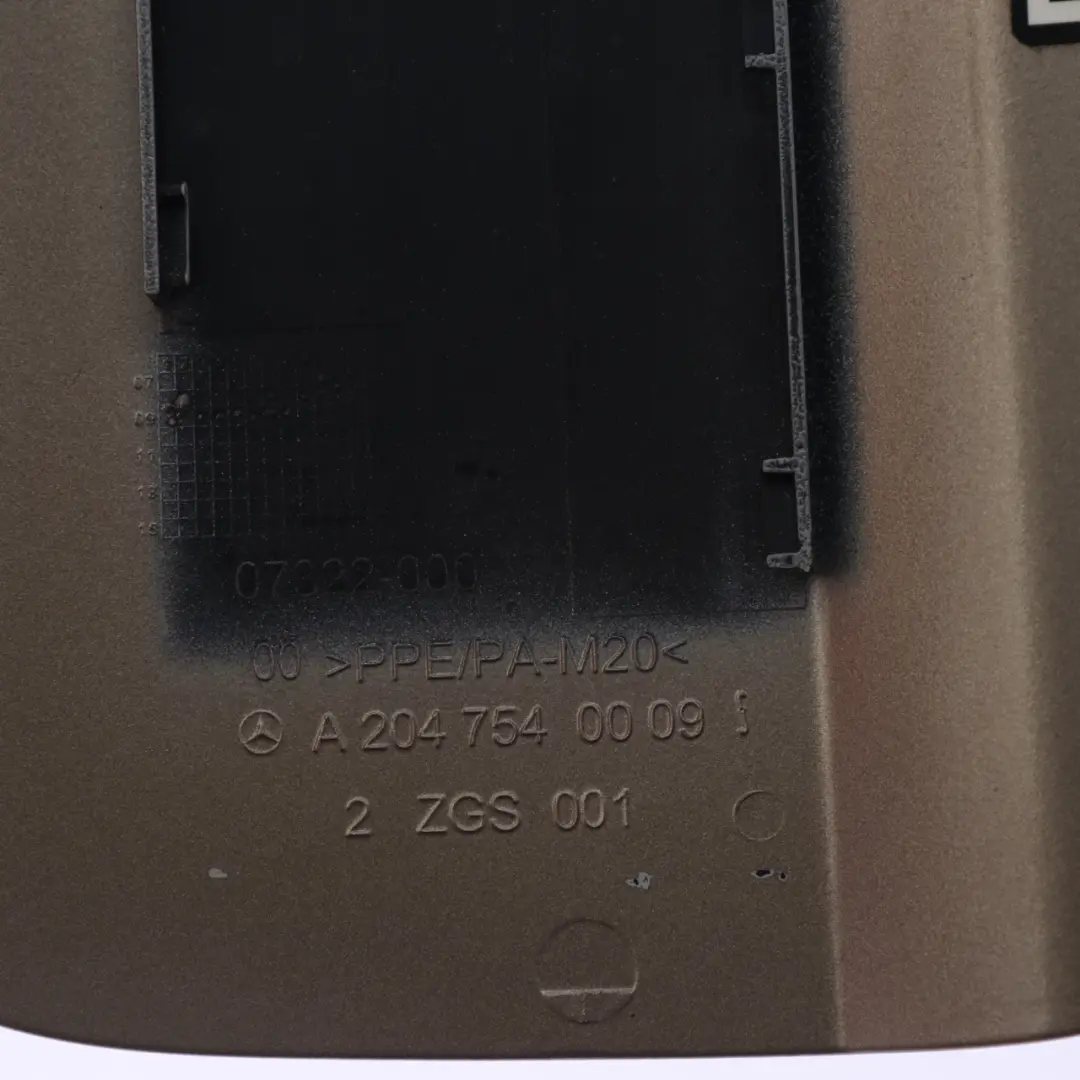 Mercedes S204 tapa llenado depósito combustible embellecedor Sanidine Beige - SKU A2047540009-SAN - Número de pieza A2047540009