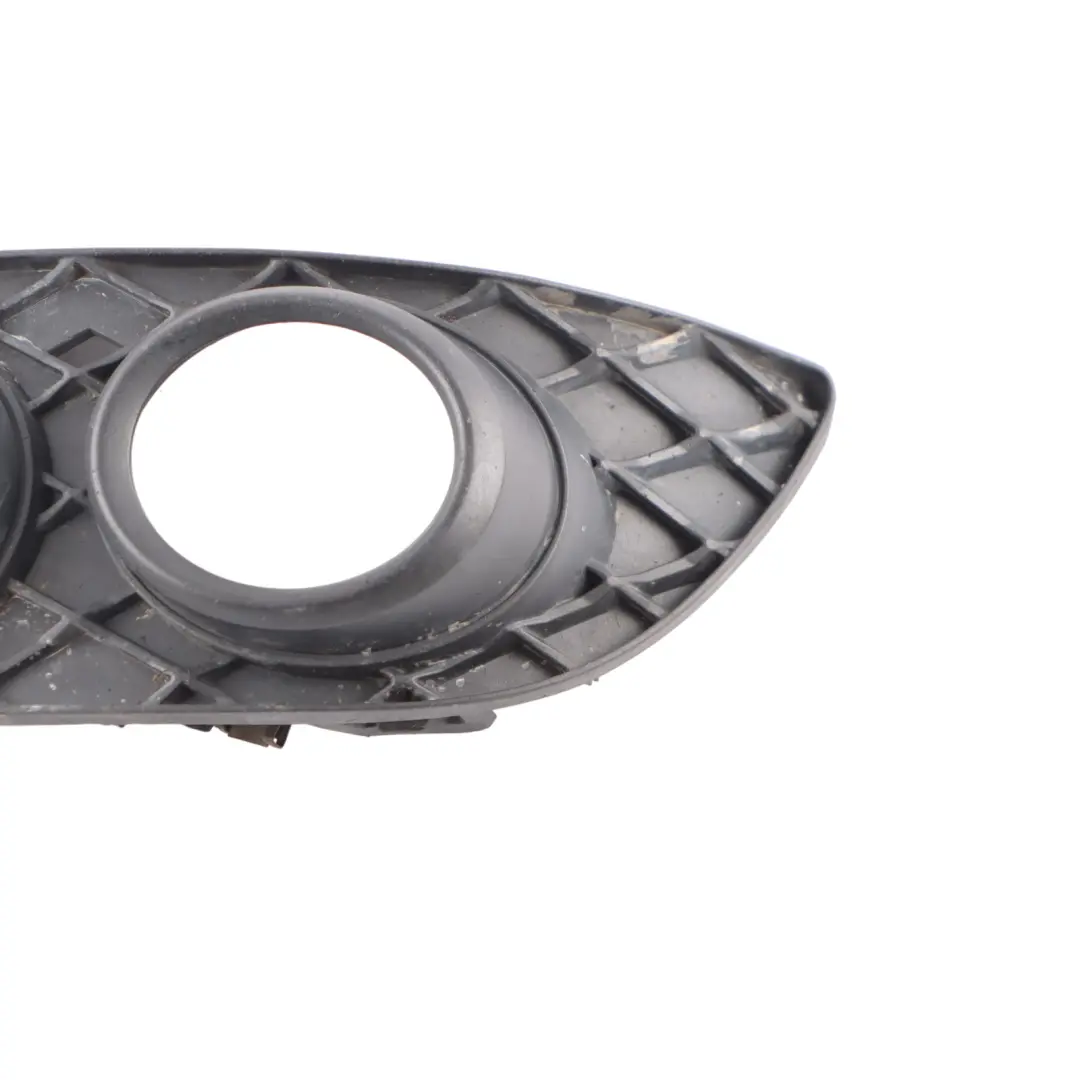 Luz antiniebla inferior Rejilla Conductor para Mercedes W204 con número de pieza A2048802924 Mercedes W204 Luz antiniebla inferior Rejilla Conductor - SKU A2048802924 - Número de pieza A2048802924