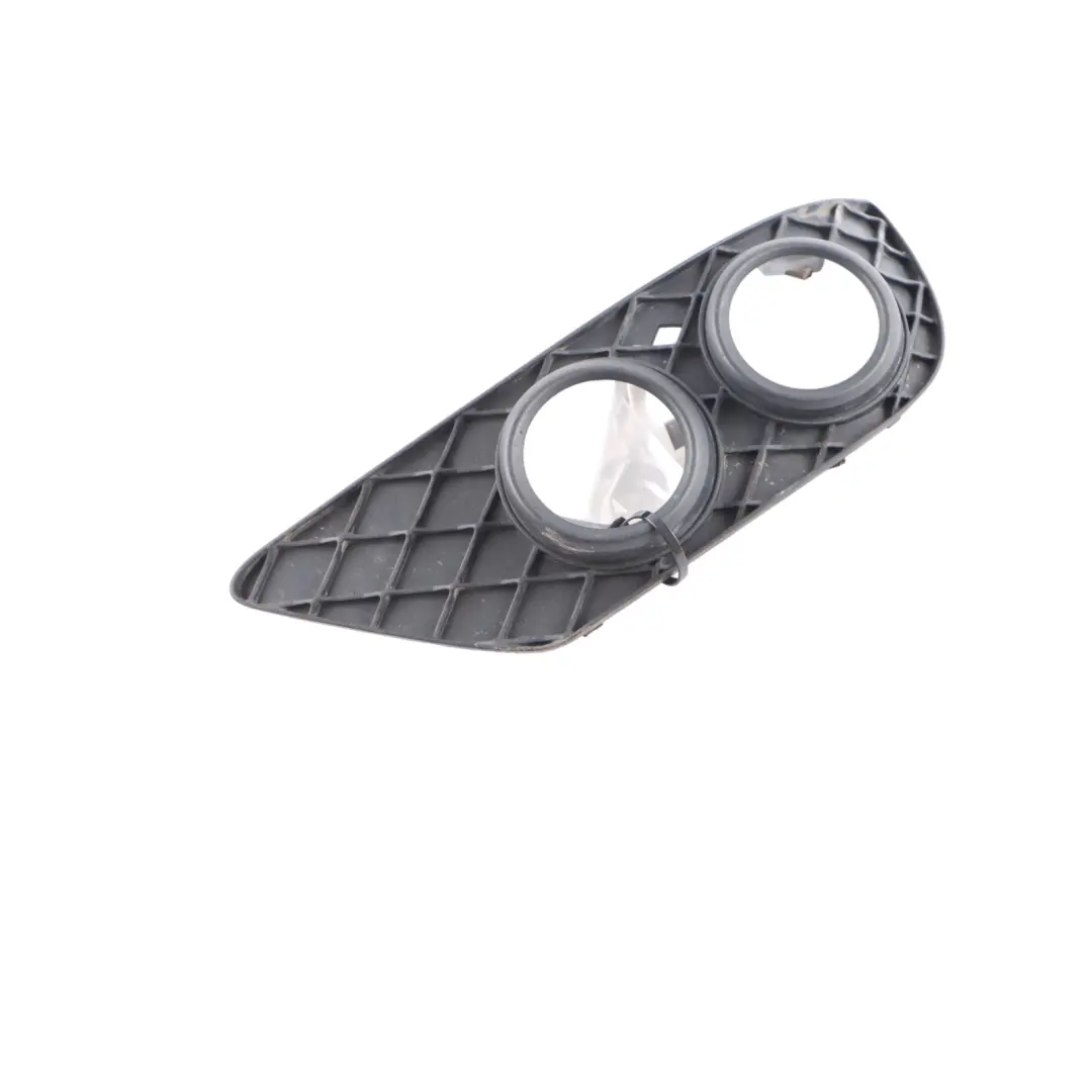 Mercedes W204 Grille inférieure des feux antibrouillard Conducteur - SKU A2048802924 - Numéro de pièce A2048802924