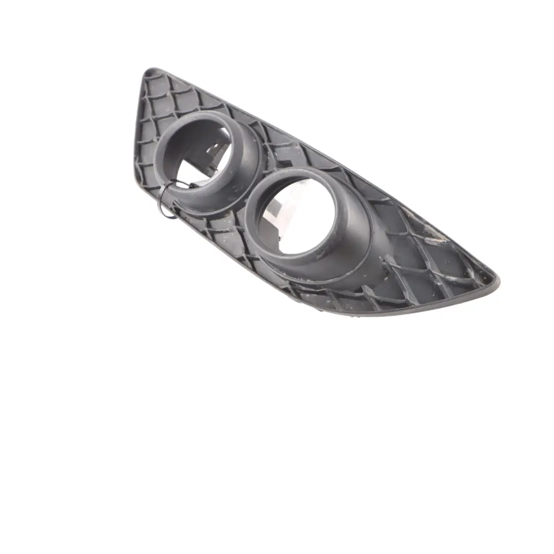 Lower Fog Light Grille Driver to Mercedes W204 with Part number A2048802924 Mercedes W204 Lower Fog Light Grille Driver - SKU A2048802924 - Part number A2048802924