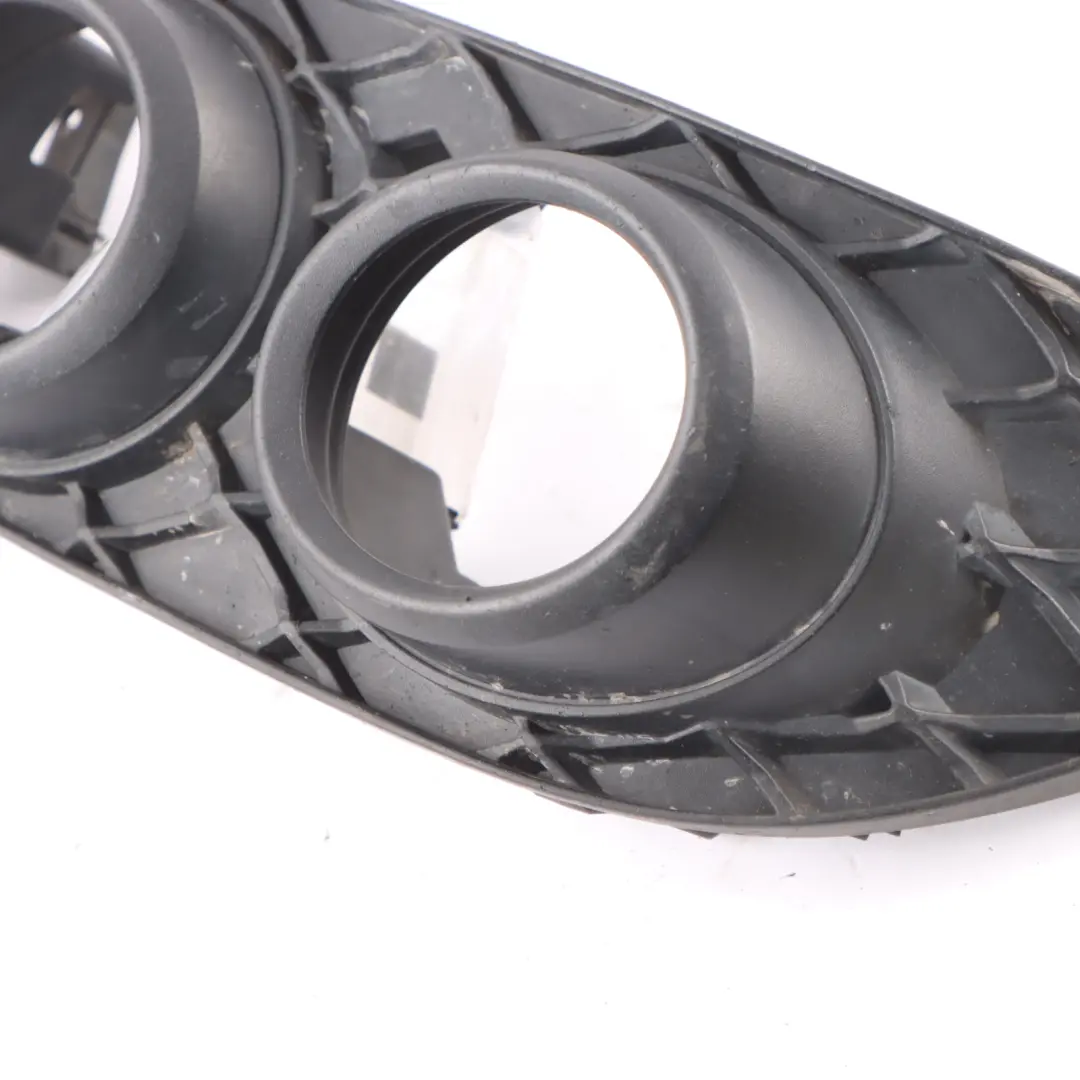 Grille inférieure des feux antibrouillard Conducteur pour Mercedes W204 à propos du numéro de pièce A2048802924 Mercedes W204 Grille inférieure des feux antibrouillard Conducteur - SKU A2048802924 - Numéro de pièce A2048802924