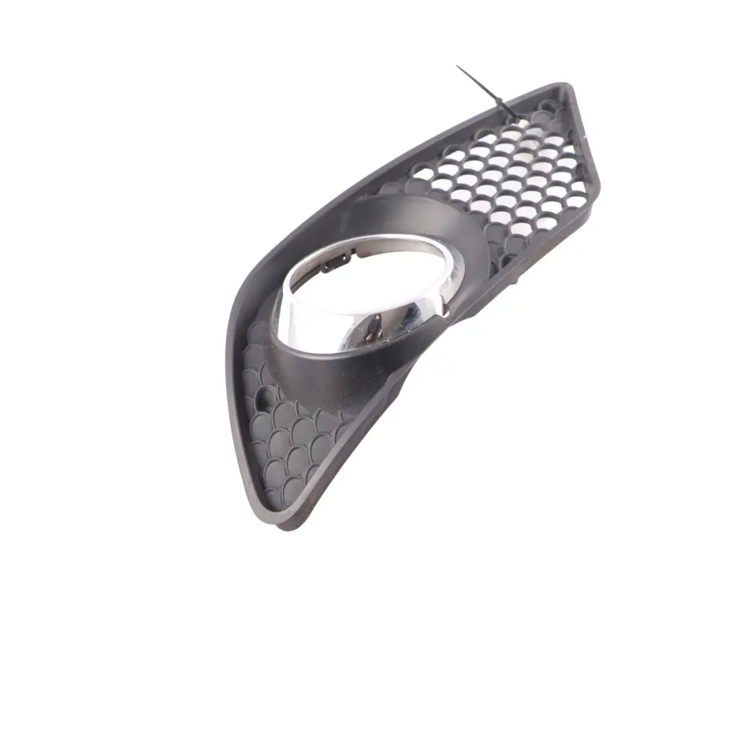 Grille Pare-Chocs Avant Gauche Garniture Protection pour Mercedes W204 à propos du numéro de pièce A2048851674 Mercedes W204 Grille Pare-Chocs Avant Gauche Garniture Protection - SKU A2048851674 - Numéro de pièce A2048851674