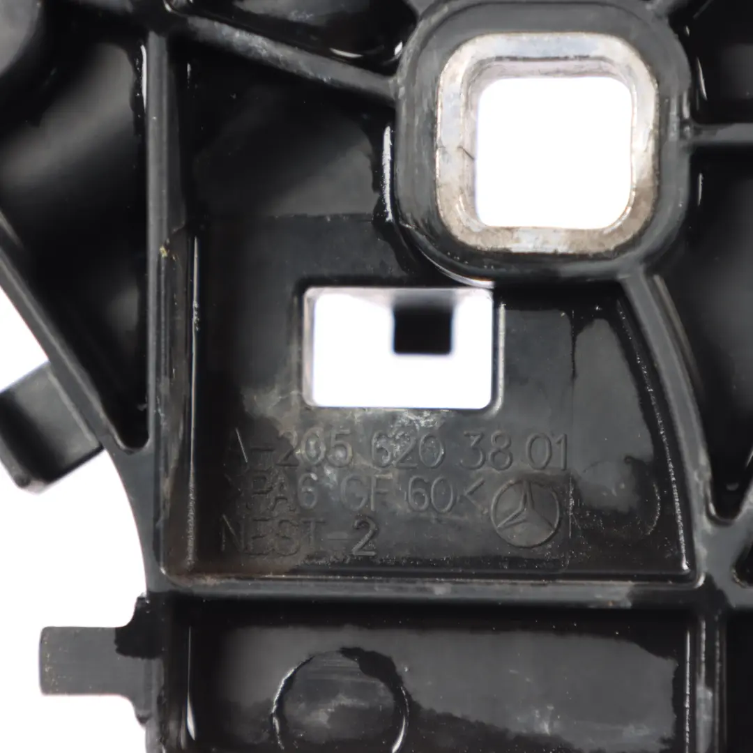 Radiator Support Front Bar Panel Reinforcement to Mercedes W205 with Part number A2056204101 Mercedes W205 Radiator Support Front Bar Panel Reinforcement - SKU A2056204101 - Part number A2056204101