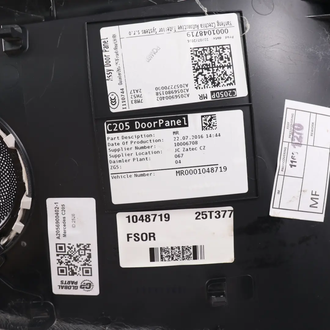 Osłona Boczek Prawy Tył Beżowa do Mercedes C205 Coupe o numerze A2056900402 Mercedes C205 Coupe Osłona Boczek Prawy Tył Beżowa - SKU A2056900402-1 - Numer Części A2056900402