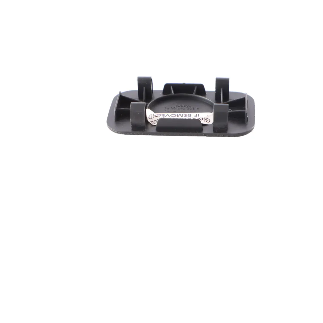 Mercedes A205 Cover Strip Lower Right O/S Rear End Door Trim - SKU A2057470074 - Part number A2057470074