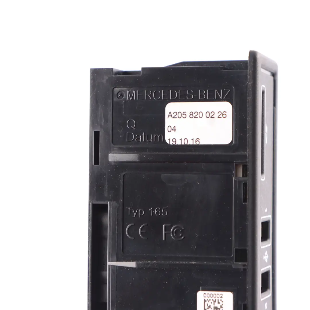  Multimedia Connector Mercedes W205 W213 W907 USB Port SD Card Reader - SKU A2058200226 - Part number A2058200226