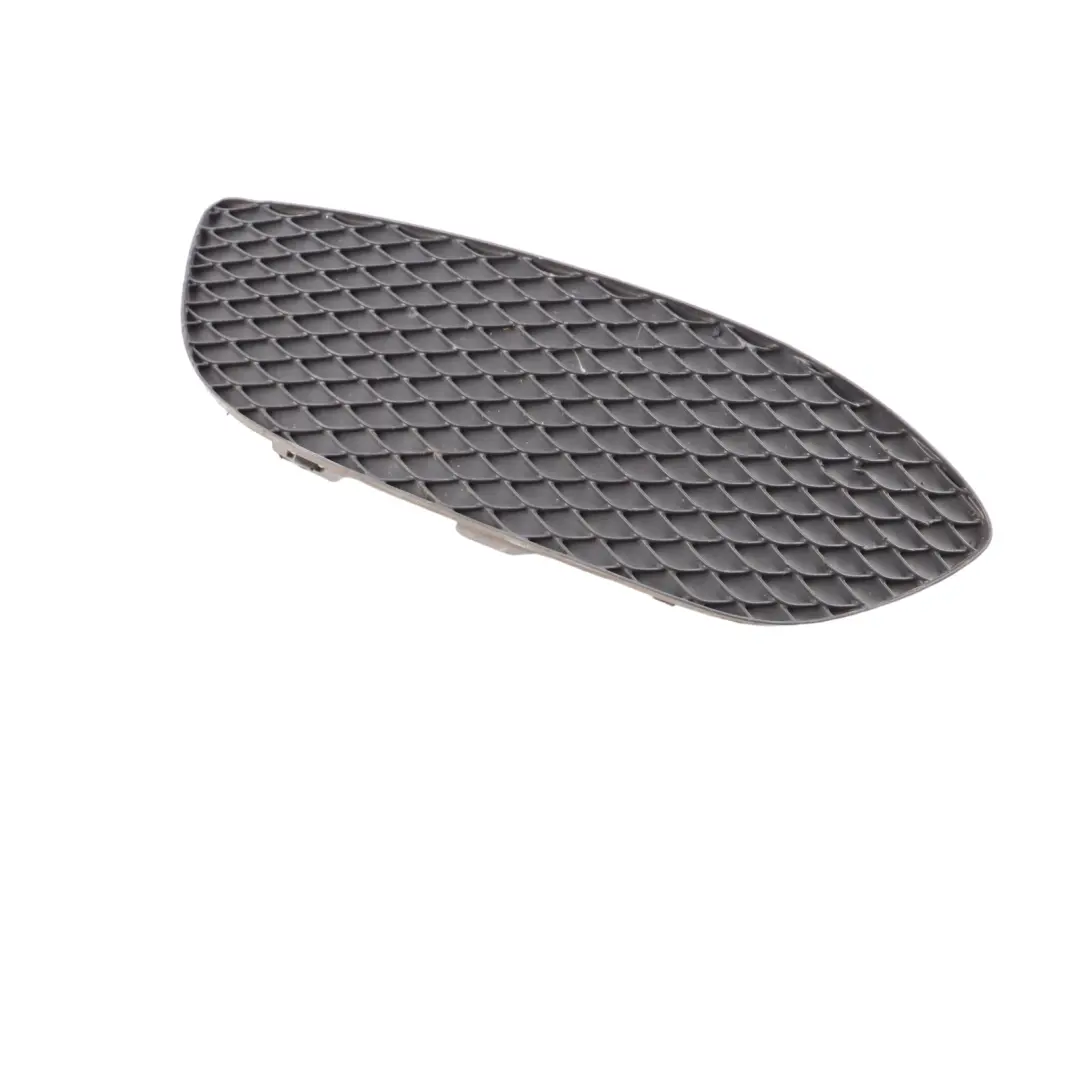 Dolna Kratka Zderzaka Lewy Przód do Mercedes W205 o numerze A2058850723 Mercedes W205 Dolna Kratka Zderzaka Lewy Przód - SKU A2058850723 - Numer Części A2058850723