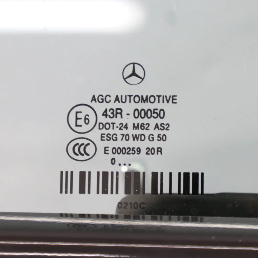 Mercedes W207 Porte avant droite Feueropal Fire Opal Red - 590 - SKU A2077200205-FUP - Numéro de pièce A2077200205