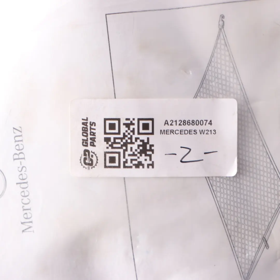 Boot Trunk Floor Luggage Compartment Cargo Net to Mercedes W213 with Part number A2128680074 Mercedes W213 Boot Trunk Floor Luggage Compartment Cargo Net - SKU A2128680074 - Part number A2128680074