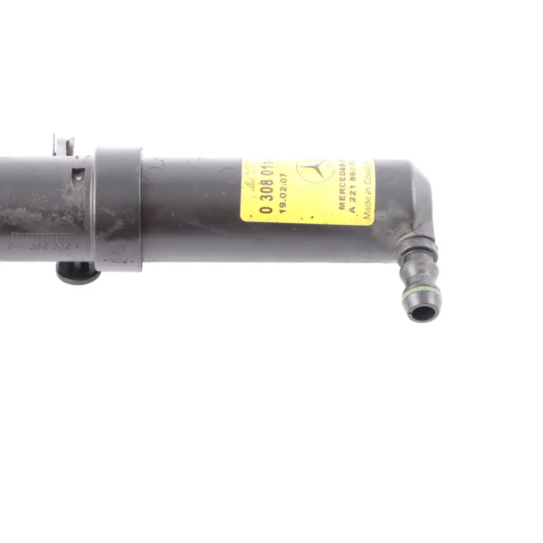 Scheinwerferwaschdüse rechts Scheinwerferwaschdüse für Mercedes W221 mit Teilenummer A2218600247 Mercedes W221 Scheinwerferwaschdüse rechts Scheinwerferwaschdüse - SKU A2218600247 - Teilenummer A2218600247
