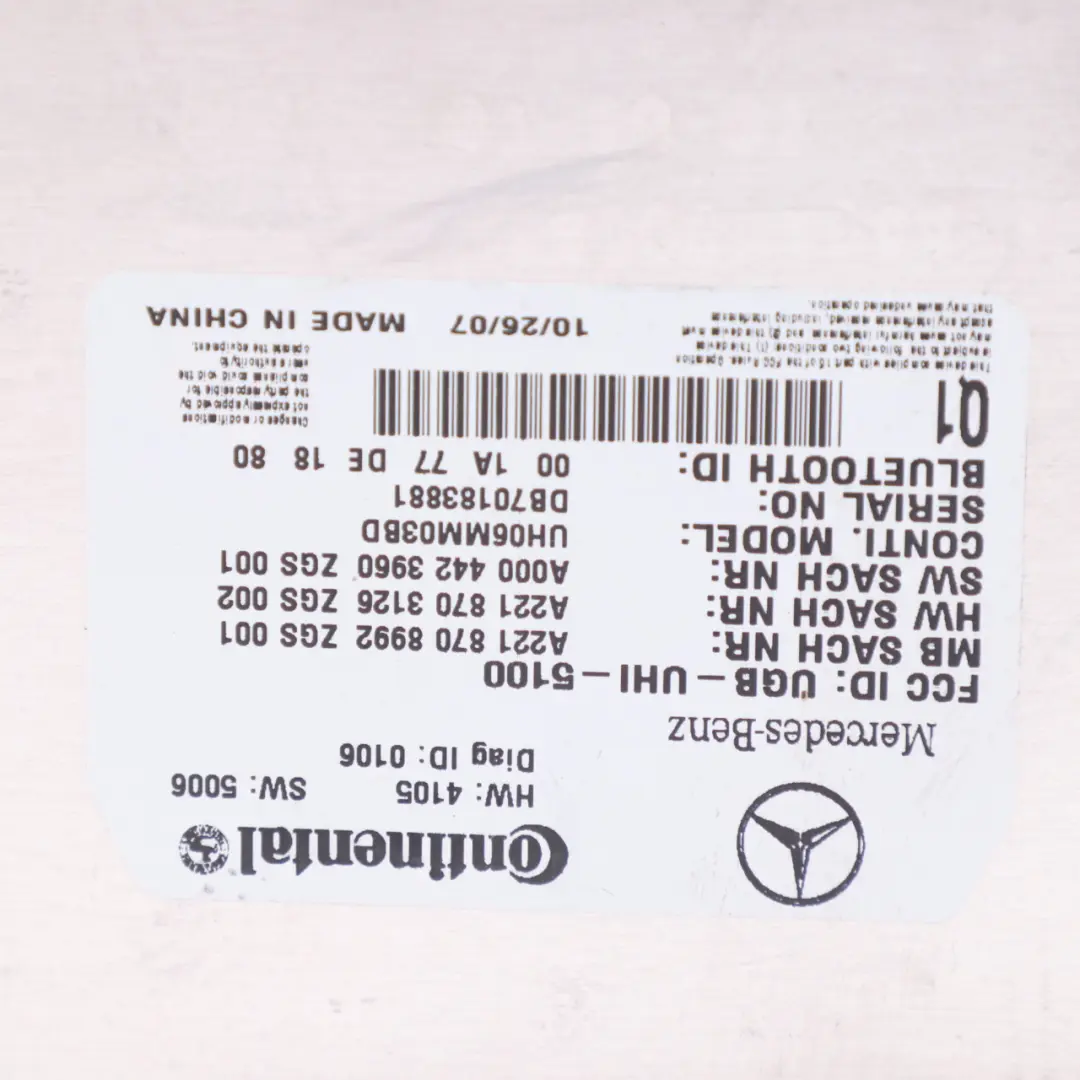 Moduł Połączenia Telefonu Bluetooth do Mercedes W221 C216 o numerze A2218708992 Mercedes W221 C216 Moduł Połączenia Telefonu Bluetooth - SKU A2218708992 - Numer Części A2218708992