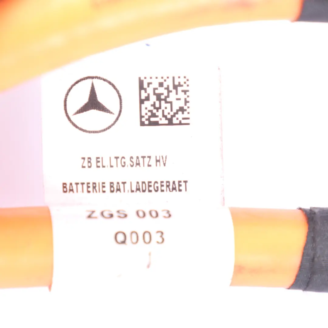 Câble de chargeur batterie haute tension câblage pour Mercedes EQA H243 à propos du numéro de pièce A2435401013 Mercedes EQA H243 Câble de chargeur batterie haute tension câblage - SKU A2435401013 - Numéro de pièce A2435401013