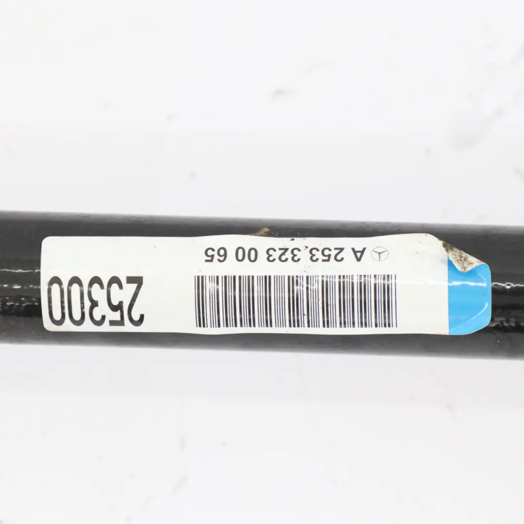 Barre anti-roulis Hybrid Stabilizer Front Axle A2533230265 pour Mercedes GLC C253 à propos du numéro de pièce A2533230065 Mercedes GLC C253 Barre anti-roulis Hybrid Stabilizer Front Axle A2533230265 - SKU A2533230065 - Numéro de pièce A2533230065