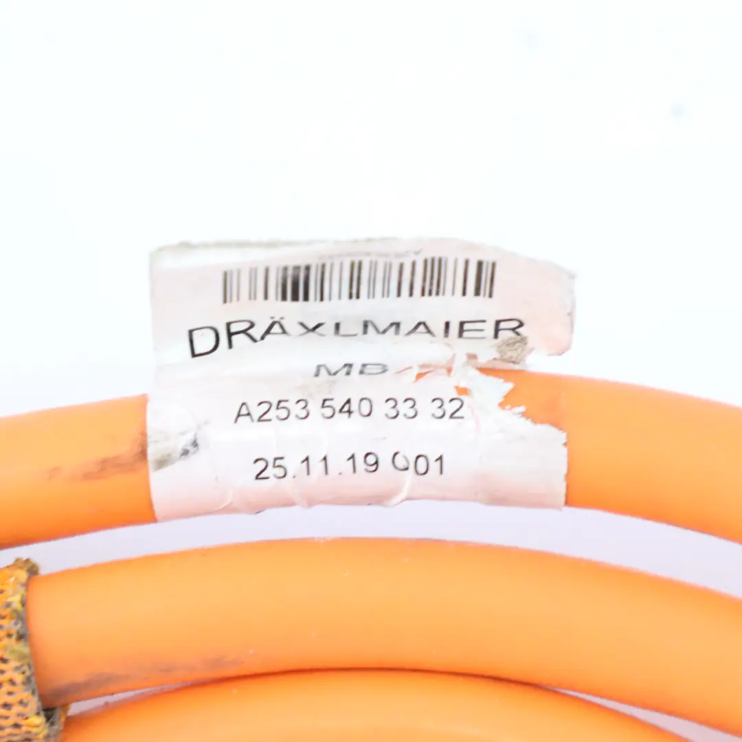 Electrical Wiring Harness to Mercedes C253 X253 Hybrid Battery with Part number A2535403332 Mercedes C253 X253 Hybrid Battery Electrical Wiring Harness - SKU A2535403332 - Part number A2535403332