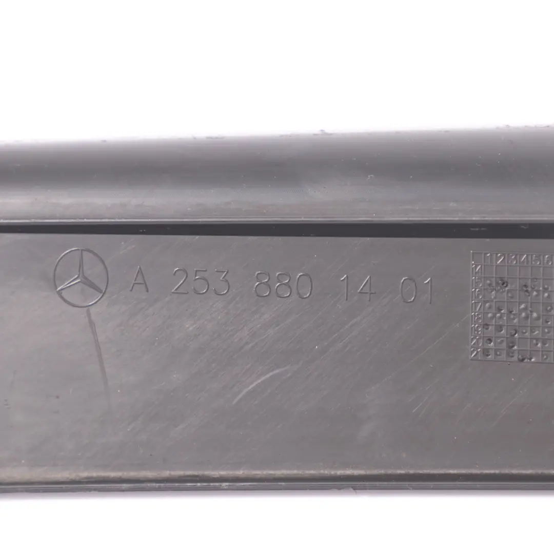 Maskownica Górna Zderzaka do Mercedes GLC X253 o numerze A2538801401 Mercedes GLC X253 Maskownica Górna Zderzaka - SKU A2538801401 - Numer Części A2538801401