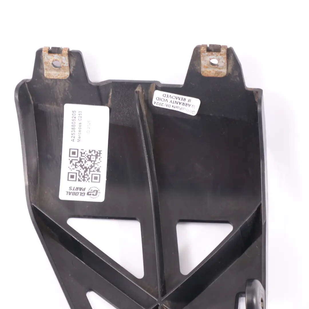 Mercedes GLC C253 Soporte de guía de parachoques trasero derecho - SKU A2538805205 - Número de pieza A2538805205