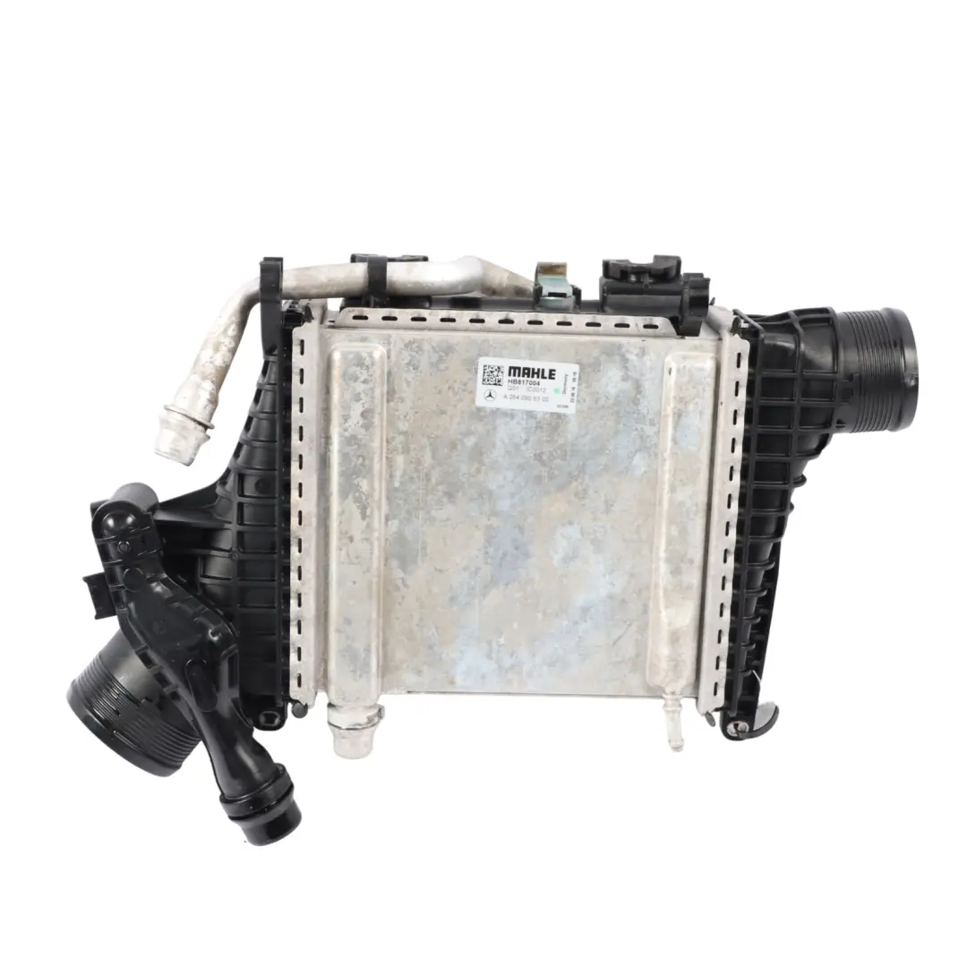M264 Ladeluftkühler Radiator für Mercedes W205 W213 C238 mit Teilenummer A2640905300 Mercedes W205 W213 C238 M264 Ladeluftkühler Radiator - SKU A2640905300-1 - Teilenummer A2640905300