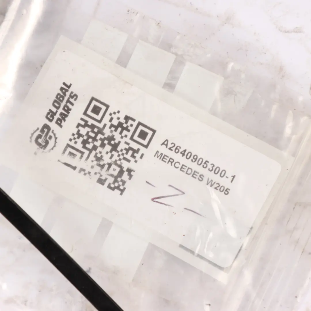 M264 Air Charge Cooler Radiator to Intercooler Mercedes W205 W213 C238 with Part number A2640905300 Intercooler Mercedes W205 W213 C238 M264 Air Charge Cooler Radiator - SKU A2640905300-1 - Part number A2640905300