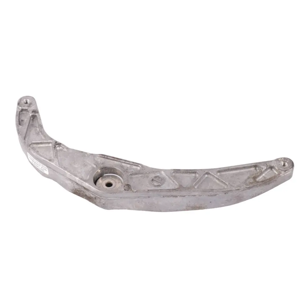 Mercedes W205 Air Duct Radiator Intercooler Support Bracket Mounting - SKU A2640906300-1 - Numéro de pièce A2640906300
