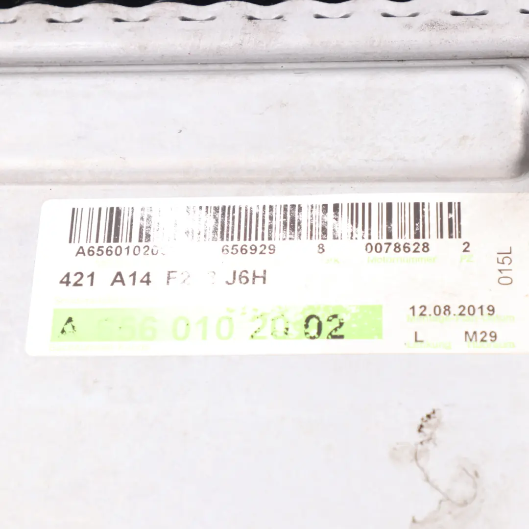 Intercooler Mercedes W213 C238 OM656 Diesel Intake Charge Air Cooler - SKU A6560903800 - Part number A6560903800