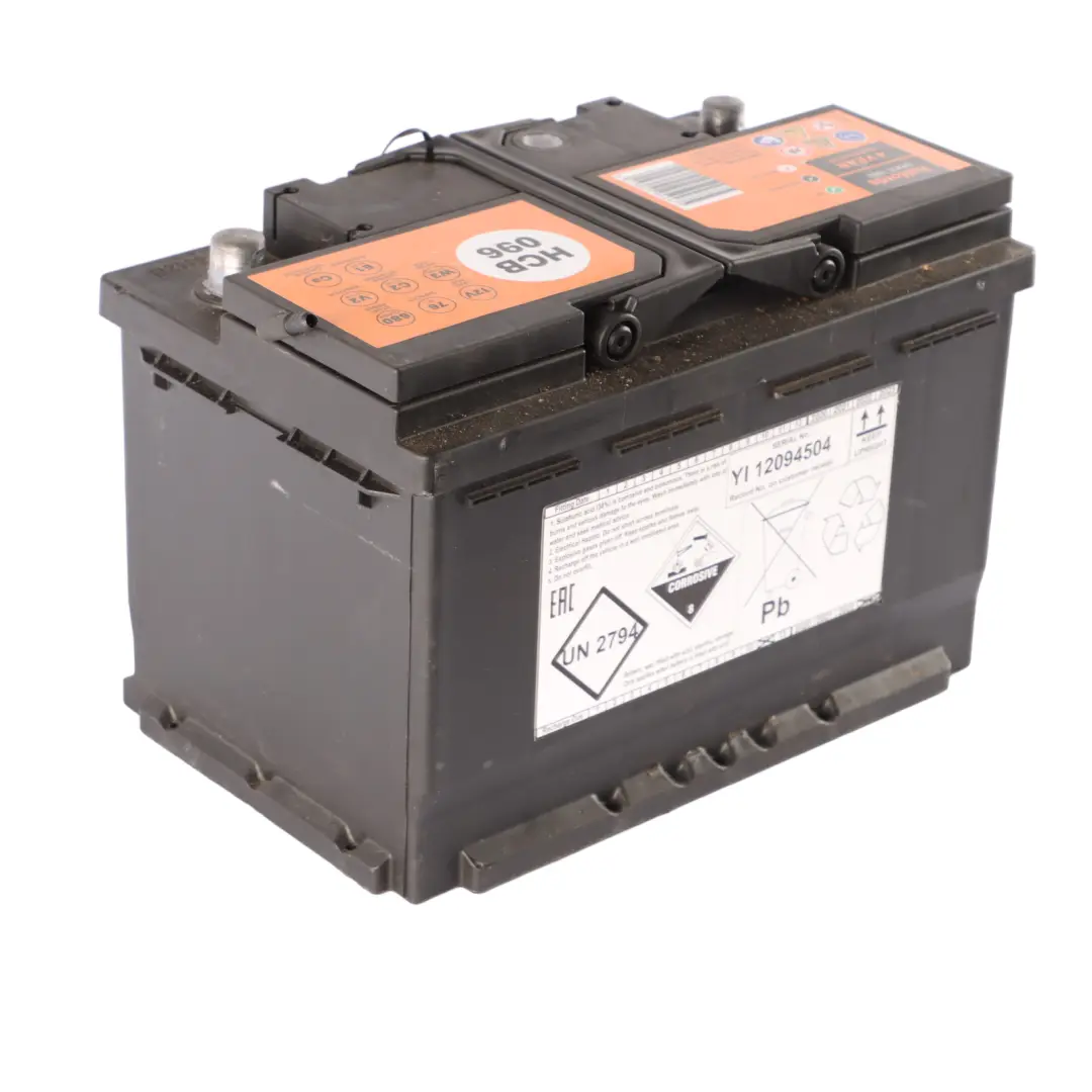  Halfords 12V Calcium Accumulator Battery 76Ah 680A HCB096 - SKU Halfords 76Ah Accumulator - Part number Halfords 56Ah Accumulator