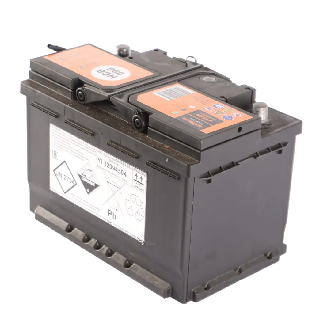  Halfords 12V Calcium Accumulator Battery 76Ah 680A HCB096 - SKU Halfords 76Ah Accumulator - Part number Halfords 56Ah Accumulator