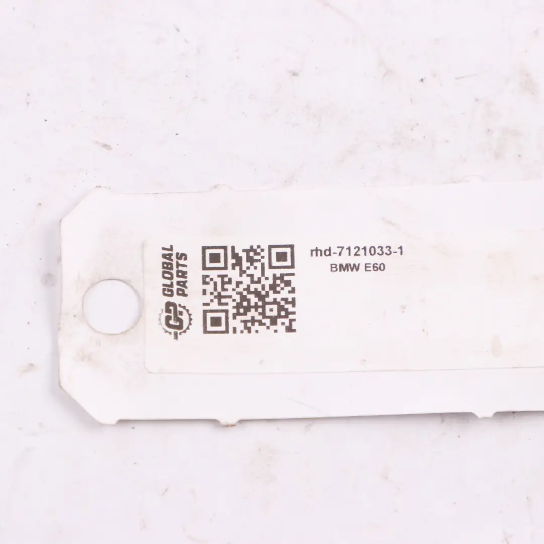 BMW E60 E61 Cuero Empuñadura del freno de mano Empuñadura Cubre Panel - SKU 8036495 - Número de pieza 8036495