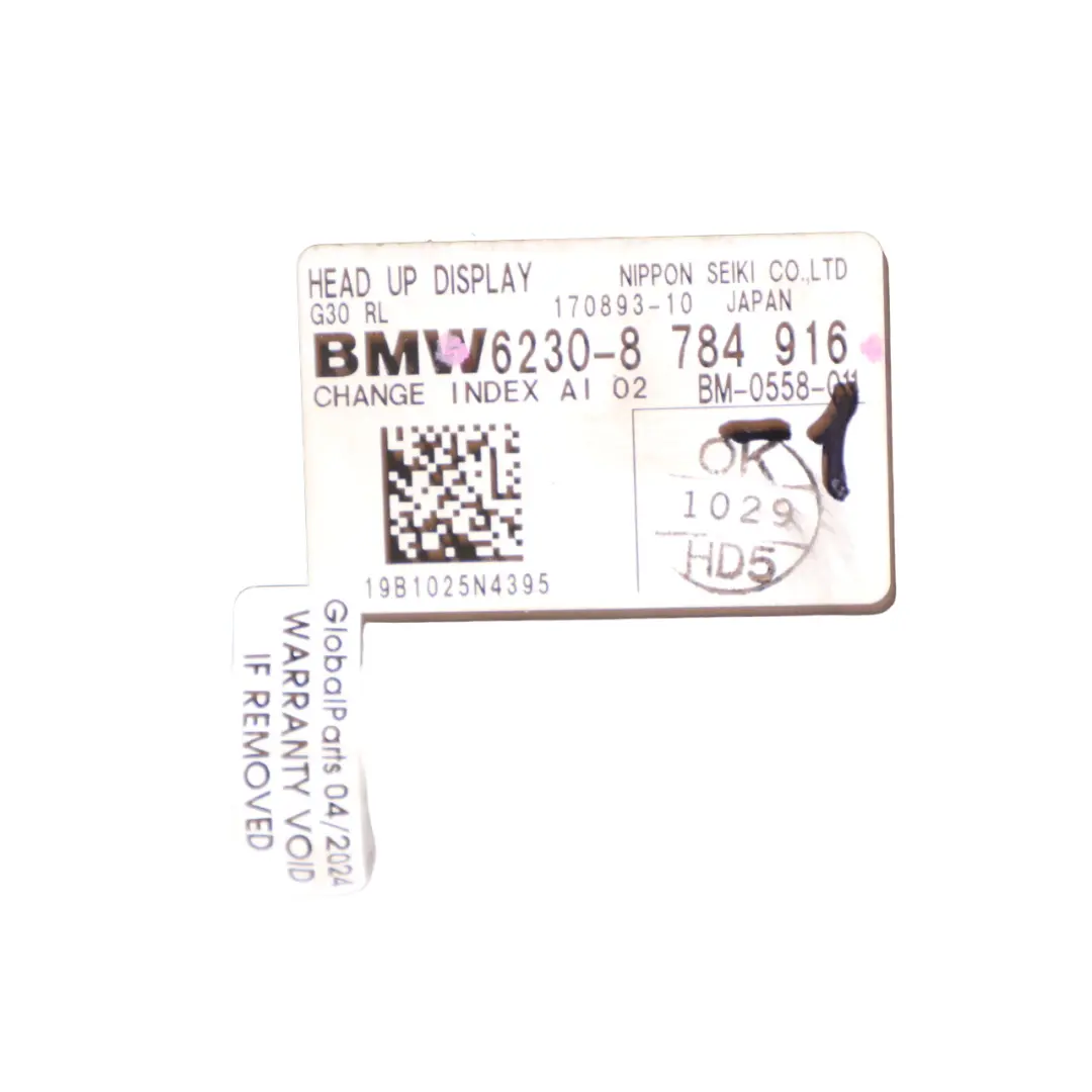 Head-Up Display BMW F90 M5 G30 Hud Project Dash Screen Control Module to with Part number 8784916 Head-Up Display BMW F90 M5 G30 Hud Project Dash Screen Control Module - SKU rhd-8784916-1 - Part number 8784916