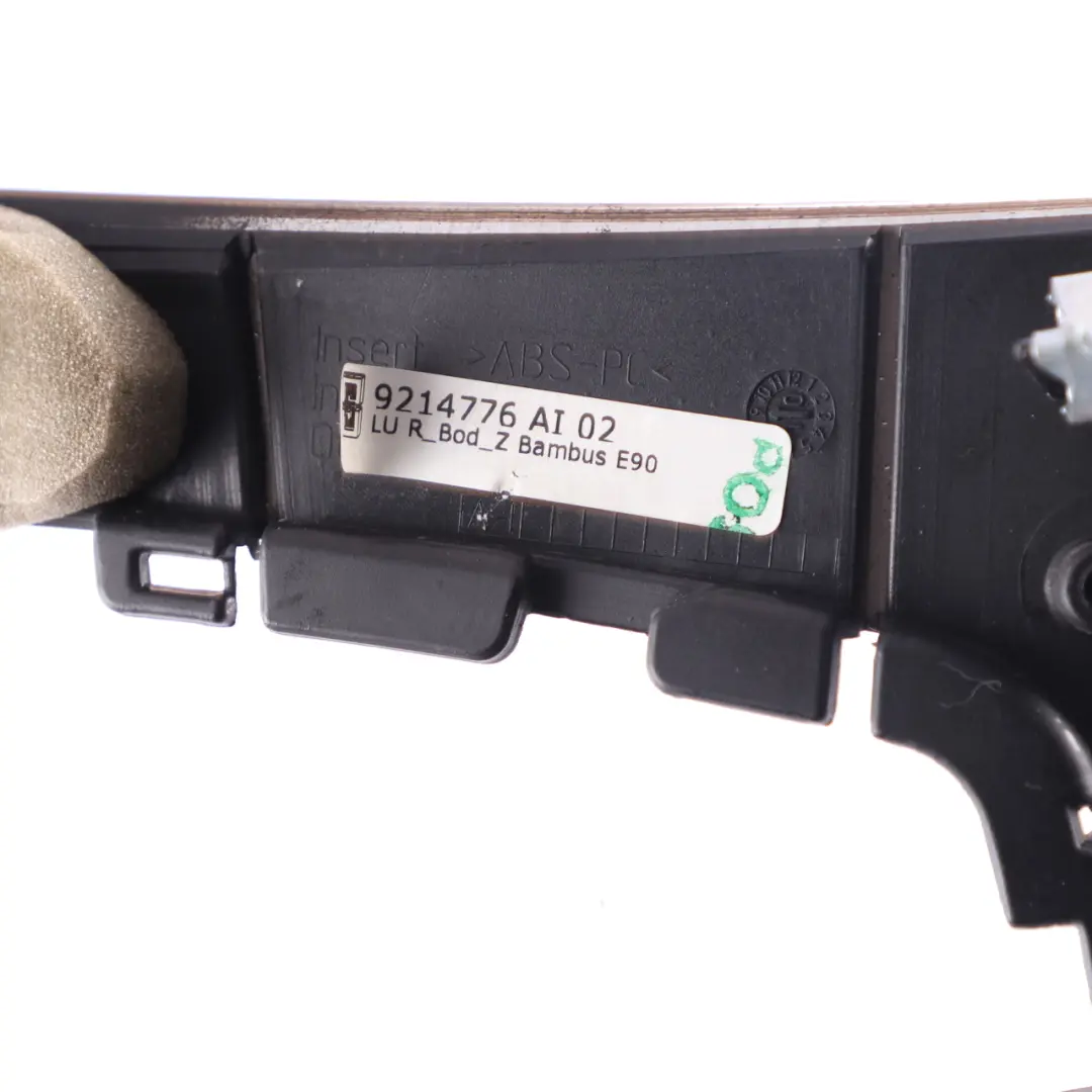 Centre Console BMW E90 E91 E92 LCI Trim Dash Ash Tray Variegated Bamboo to Cover with Part number 9214776 Cover Centre Console BMW E90 E91 E92 LCI Trim Dash Ash Tray Variegated Bamboo - SKU rhd-9214777 - Part number 9214776