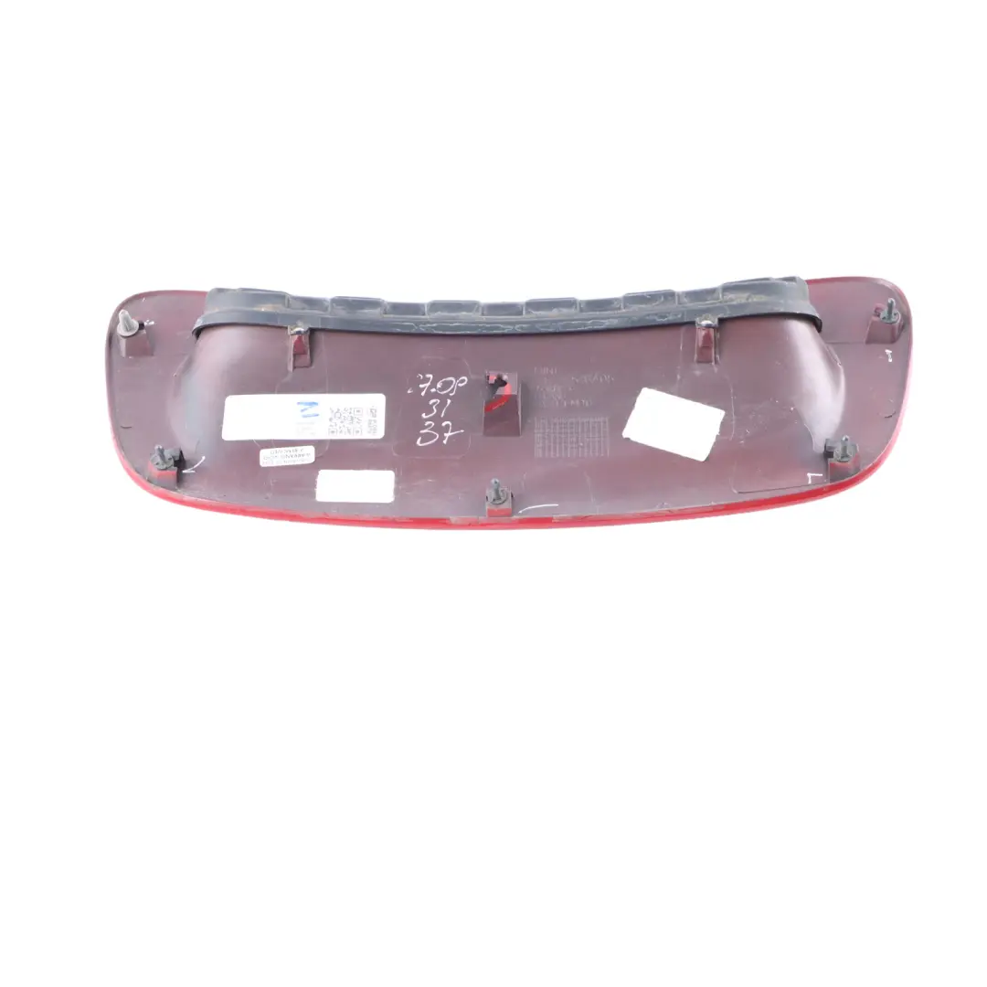 Mini Cooper S R55 R56 R57 Air Inlet Intake Hood Bonnet Trim Chili Red - 851 - SKU 0430302-CHRED2 - Part number 0415378