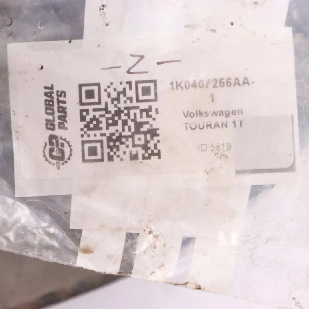 Volkswagen Golf 5 Radträger Vorderachse rechts Achsschen Kellager 1K0407256AA - SKU 1K0407256AA-1 - Teilenummer 1K0407256AA-1
