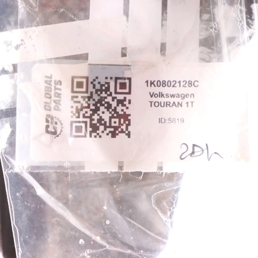  Eje trasero Audi A3 8P Tension Strut Brace Refuerzo del eje - SKU 1K0802128C - Número de pieza 1K0802128C