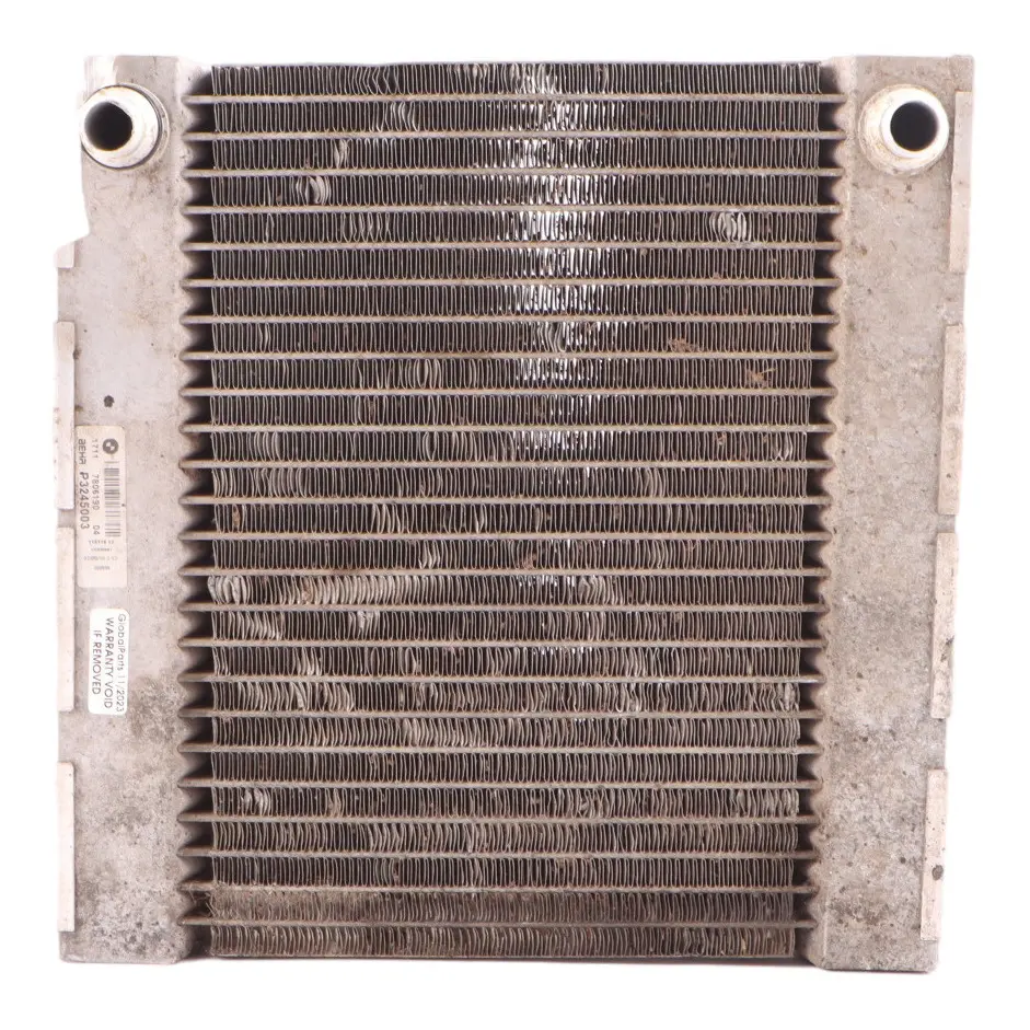 Left N/S Additional Auxiliary Cooler Radiator to BMW F80 M3 F82 M4 with Part number 2284603 BMW F80 M3 F82 M4 Left N/S Additional Auxiliary Cooler Radiator - SKU 2284603-1 - Part number 2284603